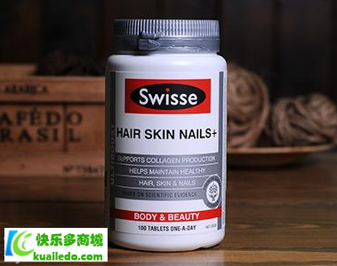 [揭密]详解swisse胶原蛋白片的三大方面