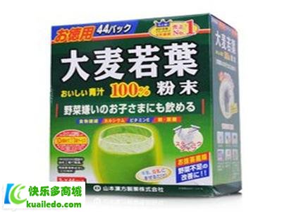 [揭密]?山本汉方大麦若叶青汁价格多少钱 从功效购买途径以及口碑来谈价格