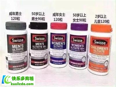 [专家分析]?swisse男士复合维生素功效 swisse男士复合维生素功效大揭秘