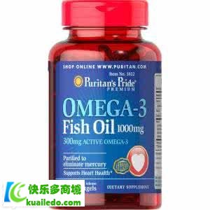 [解答]omega3深海鱼油怎么吃 正确口服效果好