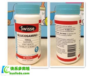 [专家分析]swisse维骨力效果好吗 改善关节炎效果好