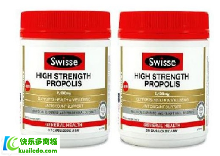 [专家讲解]澳洲swisse蜂胶好不良 澳洲swisse蜂胶怎么吃效果最好