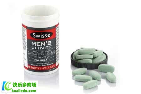 [解说]swisse男士复合维生素如何 swisse男士复合维生素成分及功效