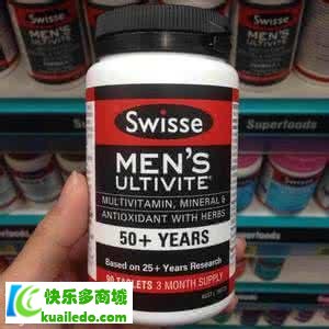 [解说]swisse男士复合维生素如何 swisse男士复合维生素成分及功效