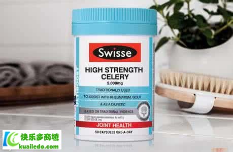 swisse西芹籽如何 swisse西芹籽适宜人群有哪些