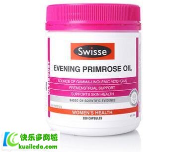 swisse月见草好用吗 口服swisse月见草有什么功效