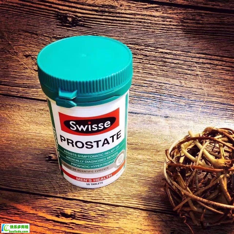 [揭密]swisse番茄红素怎么吃 专家详解正确吃法