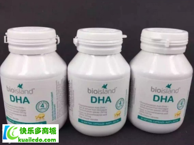 [保养分析]bioisland dha宝宝什么时候吃最好 出生28的婴儿怎么口服bioisland dha