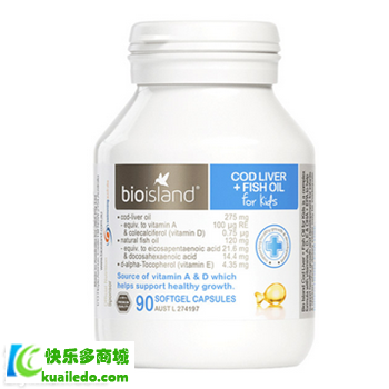 [解答]bioisland鱼肝油吃法是怎样的 怎么样吃效果更好