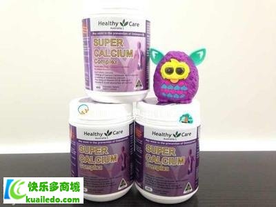 [专家分析]healthy care鱼油好吗 揭秘healthy care鱼油拥有的三大功效