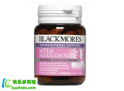 [专家讲解]blackmores圣洁莓功效 详解blackmores圣洁莓三大功效