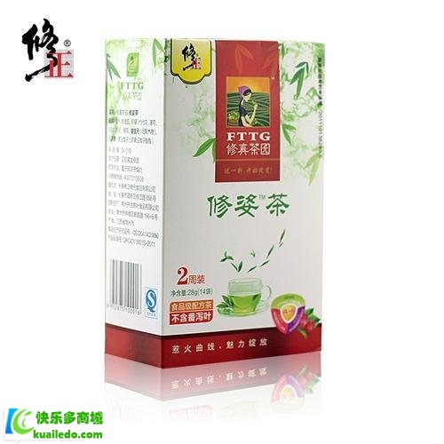 [专家讲解]修正减重茶有效果吗 减重达人分享最有效减重方案