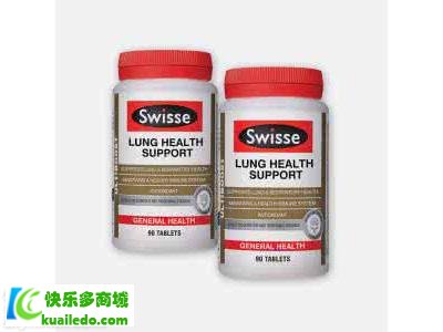 [解说]Swisse肺动能片好用吗 Swisse肺动能片三大功效最吸睛