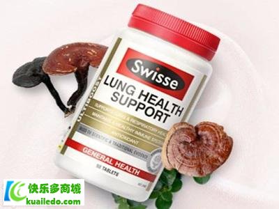 [解说]Swisse肺动能片好用吗 Swisse肺动能片三大功效最吸睛