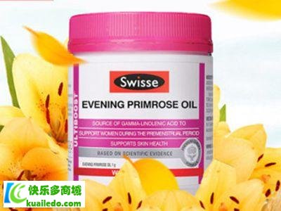 [专家讲解]swisse月见草怎么口服 教你怎么样正确口服swisse月见草