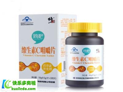 [揭密]?修正维生素c咀嚼片价格是多少 有哪些功效