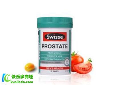 [解答]Swisse番茄红素怎么吃 这样吃会让Swisse番茄红素事半功倍