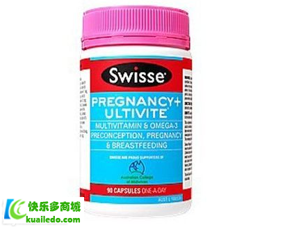 [保养分析]swisse孕妇复合维生素的吃法是怎样的 小心口服swisse孕妇复合维生素的副作用