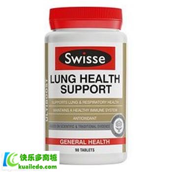 [专家分析]swisse肺动能片多少钱 揭秘它的三大功效