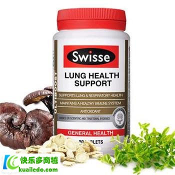 [专家分析]swisse肺动能片多少钱 揭秘它的三大功效