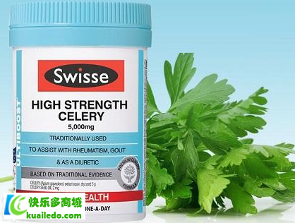 [专家讲解]swisse西芹籽使用说明 推举适宜口服swisse西芹籽的人群