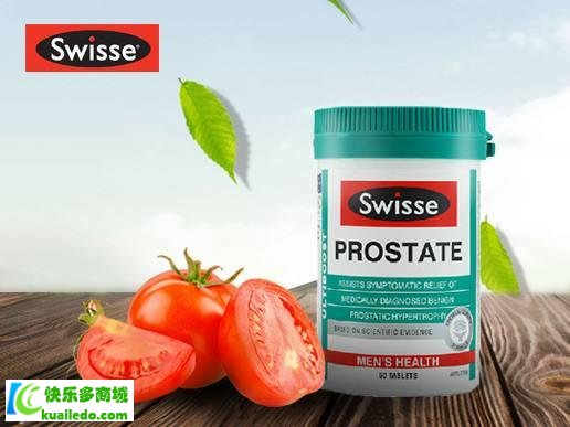 [保健分析]swisse前列康片伤肾吗 关于swisse前列康片你不得不知道的事