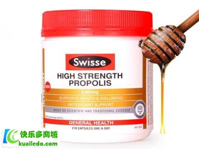 [解说]Swisse蜂胶孕妇能吃吗 这些人群不可以食用Swisse蜂胶