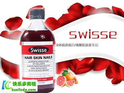 [解答]swisse胶原蛋白液吃法有哪些 简述swisse胶原蛋白液的口服方案