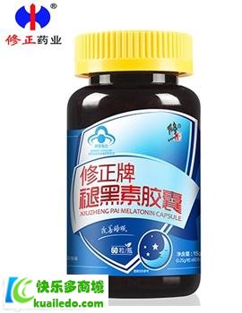 [揭密]详解修正牌褪黑素说明书 教你褪黑素的正确使用方案