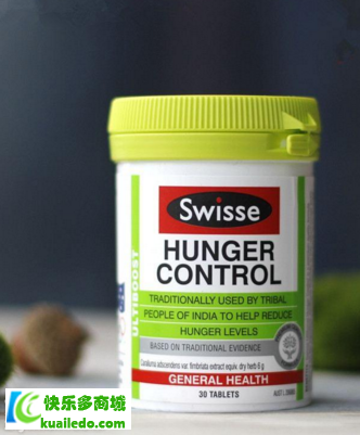 [解说]swisse食欲操纵片有危害吗 揭秘swisse食欲操纵片的功效