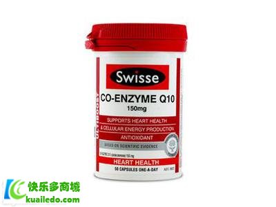 [保养分析]Swisse辅酶Q10如何 辅酶Q10有哪些特性