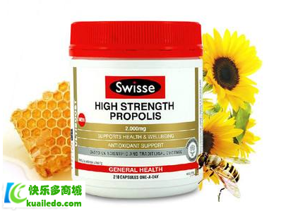 [保养分析]澳洲swisse蜂胶好不良 揭示澳洲swisse蜂胶的三大功效