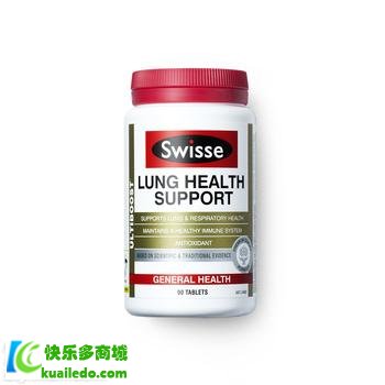 [保养分析]swisse清肺片成分有哪些 了解swisse清肺片的具体成分