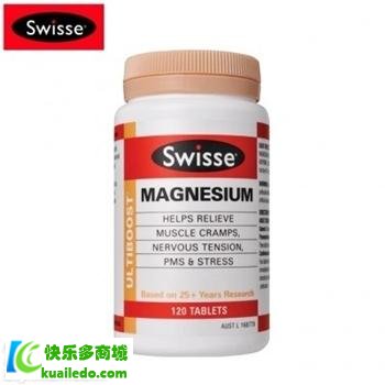 [保养分析]swisse清肺片成分有哪些 了解swisse清肺片的具体成分