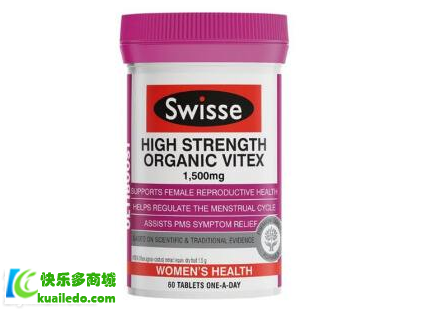 [专家讲解]swisse圣洁莓作用都有哪些 揭示swisse圣洁莓拥有的三大功效