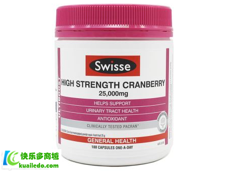 [专家讲解]swisse圣洁莓作用都有哪些 揭示swisse圣洁莓拥有的三大功效