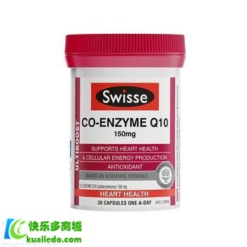 [揭密]swisse辅酶q10的功效【详解】四大功效非常明显