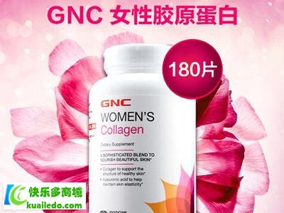 gnc胶原蛋白效果好吗【详解】保养护肤功效强