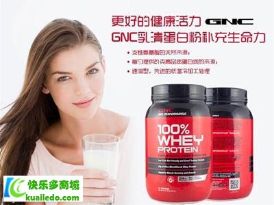 [专家讲解]gnc蛋白粉怎么吃 吃gnc蛋白粉有必要留意哪些