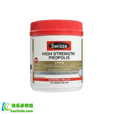 [解说]swisse肉桂片有用吗 关于swisse肉桂片你知道多少