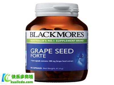 [揭密]blackmores葡萄籽吃法 分析怎么样吃葡萄籽更有效