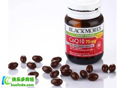 [专家讲解]Blackmores辅酶Q10好不良 从功效知晓产品效果