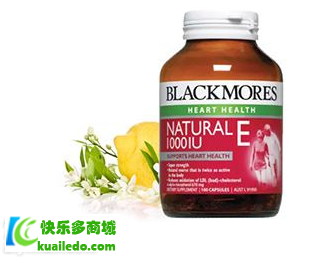 [解说]Blackmores维生素E好吗 口服Blackmores维生素E的三大功效