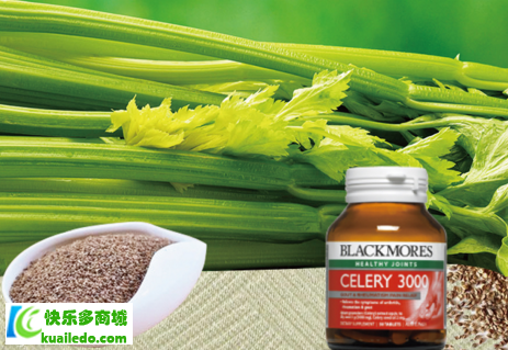 芹菜籽的副作用芹菜籽是一种能降压降脂,短期口服能很好的起到降压