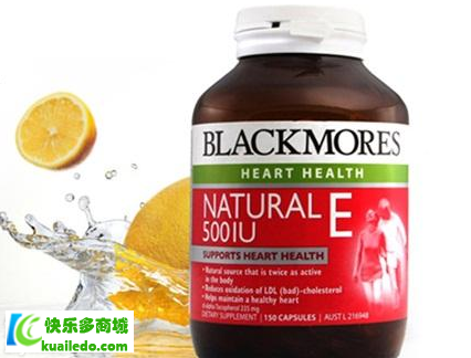 [专家讲解]Blackmores维生素E有副作用吗 教你Blackmores维生素E的口服方案