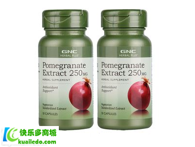 GNC石榴精华价格多少钱 石榴精华的适宜人群有哪些