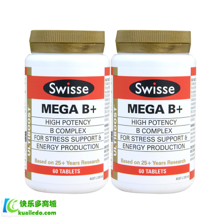 【解析】 Swisse高强度复合维生素B片如何