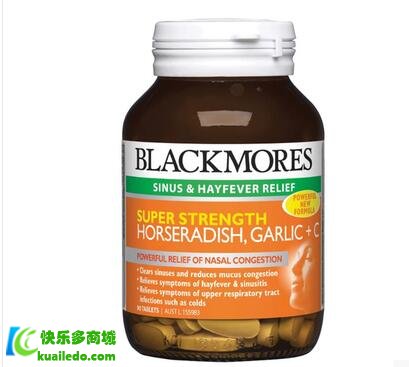 Blackmores 山葵大蒜