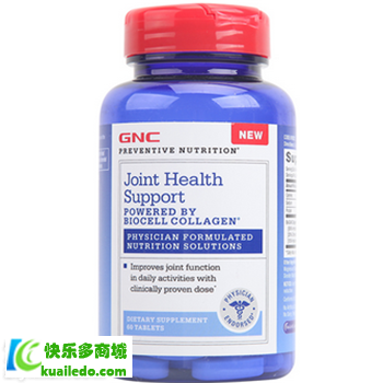 GNC关节营养片价格多少钱 揭秘它的真实售价