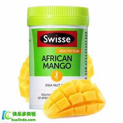 swisse藤黄果以及芒果籽哪个好 swisse藤黄果以及芒果籽具体对比